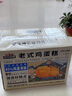 三只松鼠老式鸡蛋糕600g 早餐面包小蛋糕代餐吐司休闲零食整箱糕点点心 实拍图