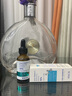 素秀臣氏左旋vc10%焕亮精华液淡细纹紧致抗皱维c提亮官方旗舰店非医用美白 实拍图