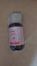 同仁堂艾草生姜玫瑰精油按摩推拿刮痧油拔罐刮痧仪器刮痧板500ml/瓶 实拍图