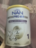 雀巢（Nestle）能恩全护 适度水解 6HMO 婴幼儿奶粉 1段 800g/罐 0-6个月 益生菌 实拍图