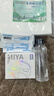 姬欲跳蛋情趣用品小玩具震动棒工具远程遥控女性生理解压自慰盒装收纳 实拍图
