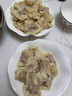 湾仔码头三鲜水饺720g36只早餐食品速食半成品面点生鲜速冻饺子 实拍图