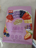西麦酸奶块果粒燕麦脆350g 水果燕麦片营养早餐五谷代餐干吃休闲零食 实拍图