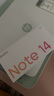小米 REDMI Note14 5G 国家补贴 金刚品质 5110mAh大电量 大光圈超感相机 6GB+128GB 幻影青 红米手机 实拍图