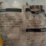 上鲜 名古屋风味无骨鸡柳 2斤/袋 出口级 麦肯油炸鸡柳炸鸡肉清真食品 实拍图