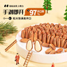 每果时光东北松子新货大颗粒手剥开口松籽坚果每日炒货干果闲零食量贩装 2斤【大颗粒】250g*4包 实拍图