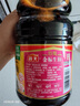 海天 生抽酱油 0添加调味品【特级酱油 味极鲜系列】1.9L 点蘸凉拌  实拍图