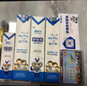 奥乐V6-12岁净白系列小孩学生儿童护牙剂 换牙期虫牙牙黄黑斑 儿童牙膏 【专业洁白】50克1支装，送2件礼 实拍图