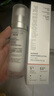 毕生之研厚脸皮乳2.0轻乳霜50ml*2修护乳液面霜舒缓敏感肌祛痘女 实拍图