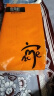 【百万销量】小幸运挂式抽纸大包纸巾1280张家用卫生纸4层加厚 尝鲜装 4层 1280张*1提 实拍图