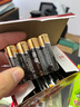 南孚5号电池40粒 五号碱性 聚能环4代 适用耳温枪/血糖仪/无线鼠标/遥控器/血压计/挂钟/血氧仪等 实拍图