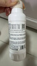 皎洁下水道杀虫剂厕所小飞虫灭杀神器卫生间除虫灭蛾蚋室内管道200ml 实拍图