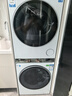 海尔（Haier）云溪3.0 洗烘套装 10KG直驱滚筒懒人洗衣机+双擎热泵烘干机家用 583W+583W家电国家补贴 实拍图