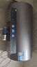 海尔（Haier）国家补贴20%电热水器60升麦浪DR7 富锶小蓝瓶净肤洗JH7旗舰款 3300W变频节能速热大水量家用储水式 实拍图
