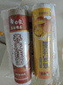 白象面条荞麦挂面800g+鸡蛋挂面800g 实拍图