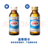 力保健1000mg牛磺酸功能饮料 缓解体力疲劳 调节血脂 礼盒款100ml*20瓶 实拍图