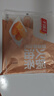 千味央厨咸蛋黄注芯火锅油条252g/10根空气炸锅食材儿童早餐食品半成品 实拍图