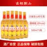 古越龙山果酒桂花酒清新桂花酿青梅酒男女士低度微醺甜酒调酒500ML 桂花酒500ml*6瓶 实拍图