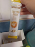 伊利金领冠育护【全面营养】儿童配方奶粉4段(3-6岁)400g 实拍图