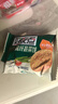 好吃点高纤蔬菜饼800g整箱饼干独立包装 办公室休闲零食 早餐代餐茶点心 实拍图