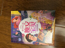 迪士尼公主晚安宝贝睡前故事 画面舒展流畅，提升阅读体验 实拍图