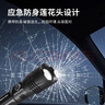 爱国者手电筒强光变焦充电户外小型超亮军家用专照明骑行灯T50-5000毫安 实拍图