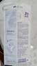 振德（ZHENDE）剖腹产防水贴 10*25cm*5片 洗澡用医用无菌敷贴创口贴伤口防水贴 实拍图