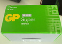 超霸（GP）7号电池40粒七号碱性干电池适用于耳温枪/血氧仪/血压计/血糖仪/鼠标等号/AAA/R03 实拍图