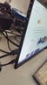ARZOPA 16.1英寸144HZ便携式显示器   笔记本电脑手机一线直连副屏Switch显示屏 G1C 实拍图