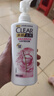清扬（CLEAR）去屑洗发水组套 多效水润型720g*2+200g   实拍图