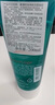 雅漾（Avene）控油净肤洁面凝胶200ML 敏肌祛痘清痘洗面奶 温和去角质 礼物 实拍图