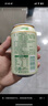 宏宝莱荔枝味果味汽水330ml*24罐饮品东北怀旧碳酸饮料国货汽水整箱装 实拍图