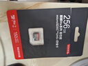京东京造256G麒麟Lite读速高达150MB/S 高性能系列TF(MicroSD)存储卡U3 C10 A2 V30 手机平板游戏机内存卡 实拍图