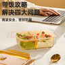 COOKSS耐热玻璃饭盒学生上班族保鲜饭盒大容量分格饭盒微波炉便当盒餐 实拍图
