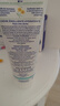 妙思乐（Mustela）婴儿思恬雅滋润面霜200ml法国进口儿童面霜身体乳夏季保湿面霜  实拍图
