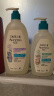 艾惟诺（Aveeno）艾维诺青少年沐浴露532ml 温和洁净 淡雅清香儿童男女宝宝通用 实拍图