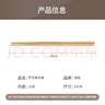 双枪 (Suncha) 天然竹筷子无漆无蜡原竹家用筷子餐具套装 10双装 实拍图