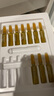 TJE英国TJE虾青素安瓶1.5ml*28支补水保湿提亮肤色肌底面部精华液 42ml 实拍图