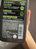 曼秀雷敦男士【张艺兴同款】冰爽活炭洁面150ml*2 控油去黑头洗面奶送男生 实拍图