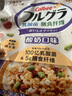 卡乐比（Calbee）即食燕麦片 乳酸菌酸奶味麦片400g 日本进口非油炸 早餐冲泡即食 实拍图