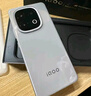 vivo iQOO 13 【国家补贴】16GB+512GB 传奇版 骁龙8至尊版 2K护眼屏 120W快充长续航 5G电竞手机 实拍图