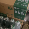 蒙牛新养道零乳糖低脂牛奶250ml*15盒 乳糖不耐空腹喝 实拍图