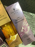 施华蔻（Schwarzkopf）盈萃护发精油套装(沐光瓶80ml+盈光瓶80ml 修护干枯 免洗不油腻) 实拍图
