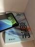 闪魔适用iPad mini7/6钢化膜8.3英寸2024/21新款A17Pro芯片平板电脑贴膜全屏防摔抗指纹高清保护膜 实拍图