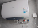 美的（Midea）出品WAHIN稀土镁棒终身免换3300W速热扁桶60升家用电热水器一级能效国家补贴F6033-BK3以旧换新 实拍图