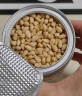 三只松鼠松子仁100g/罐 东北松子每日坚果果仁炒货休闲零食原味去壳非油炸 实拍图