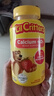 小熊糖（L'ilCritters）丽贵儿童维生素D3+钙软糖150粒 vd儿童钙液体钙0防腐营养包 3-6岁 实拍图