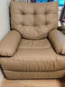 乐至宝LAZBOY轻奢真皮功能单椅懒人沙发客厅落日哈尼手动浅棕【7天发】 实拍图