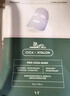 VT二代老虎修护面膜6片/盒*3补水保湿面膜双倍精华舒缓敏感肌面膜 实拍图