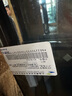 GPPOKER【掼蛋金牌S3】高端掼蛋塑料扑克34丝PVC塑料防水耐磨防滑可定制 周年纪念【星耀蓝2副装】PVC塑料 实拍图